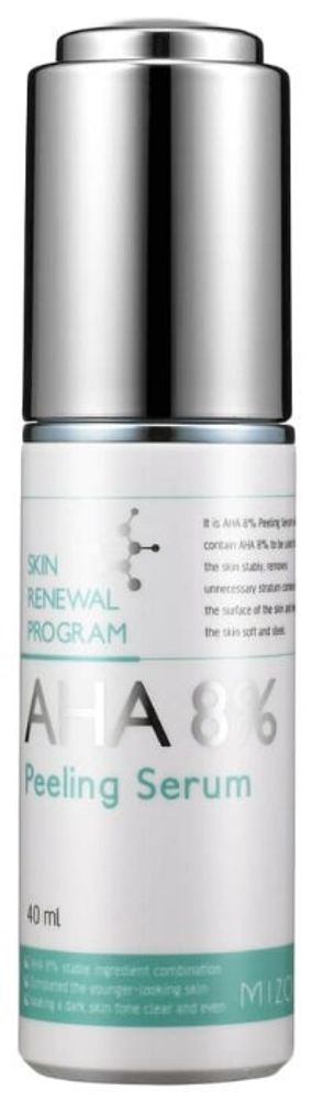 Mizon пилинг-сыворотка для лица Skin renewal program AHA 8%  50 мл