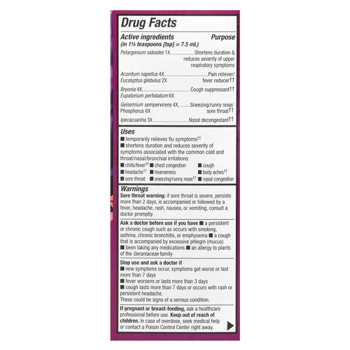 Nature's Way, Umcka®, средство от простуды и гриппа, для детей 6+, ягоды, 120 мл (4 жидк. унц.)