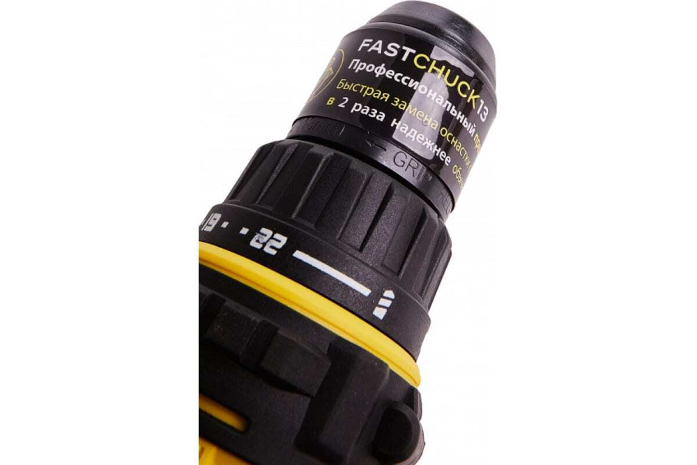Сетевая дрель-шуруповерт Hanskonner HID2145P