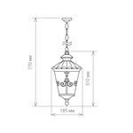 Diadema H черное золото уличный подвесной светильник IP44 GLYF-8046H