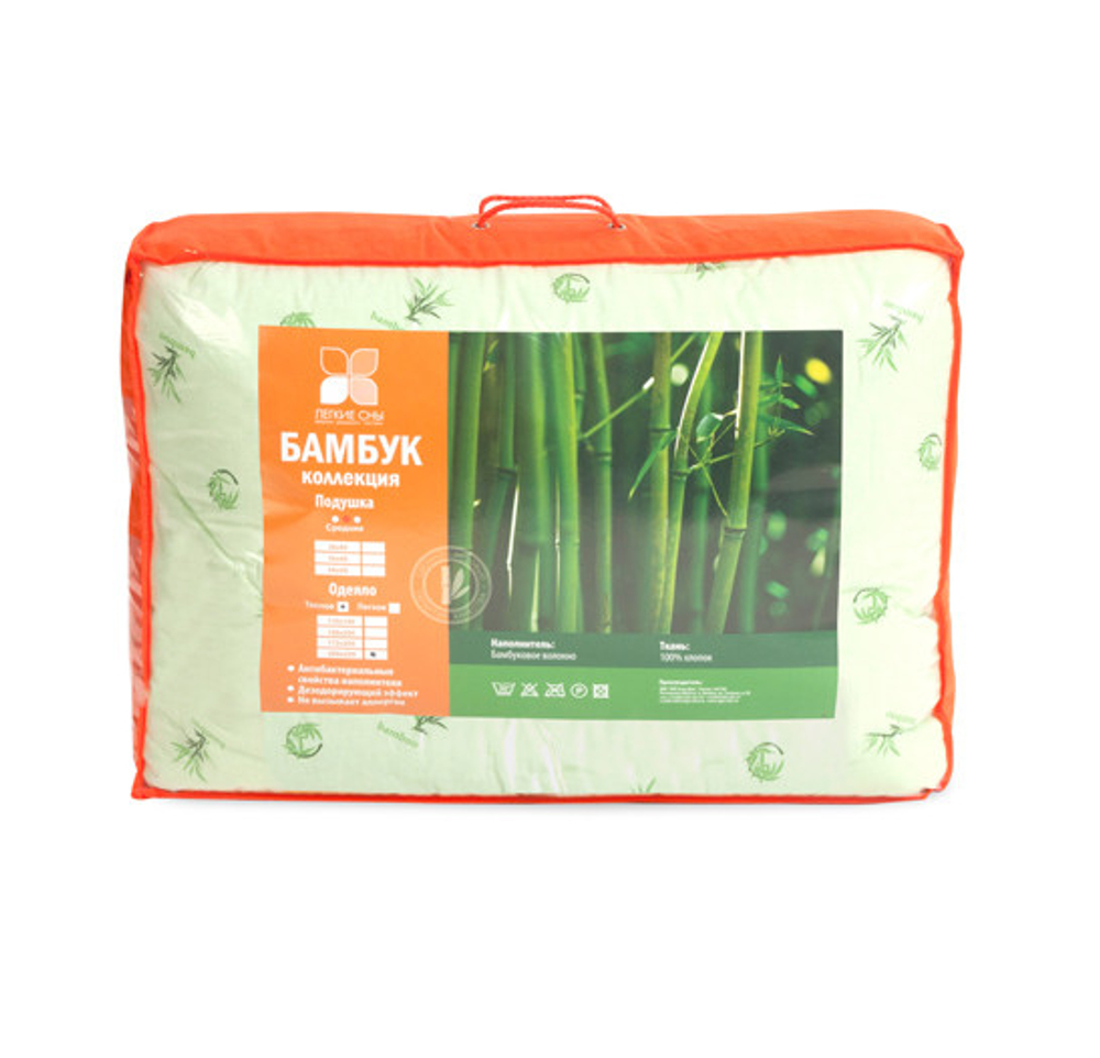 Одеяло Бамбук (Лёгкие Сны) тёплое (40)04-БВ