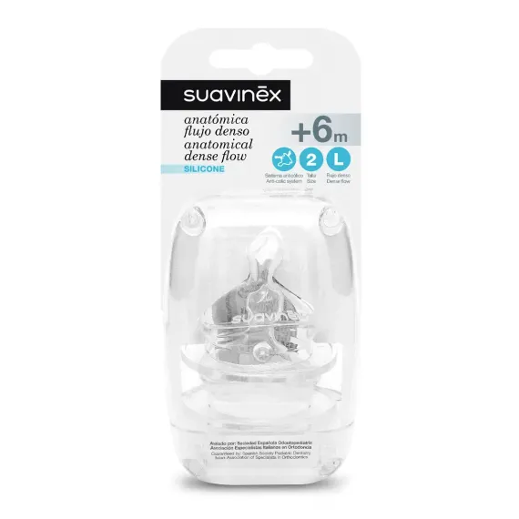 Соска Suavinex Anti-Colic силикон (быстрый поток) 2 шт.