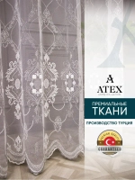 Отрез Тюль вышивка ткань для штор