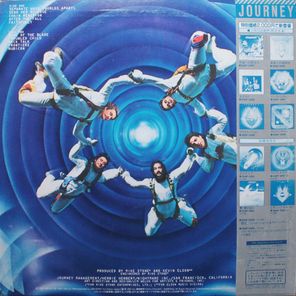 Journey / Frontiers (LP)