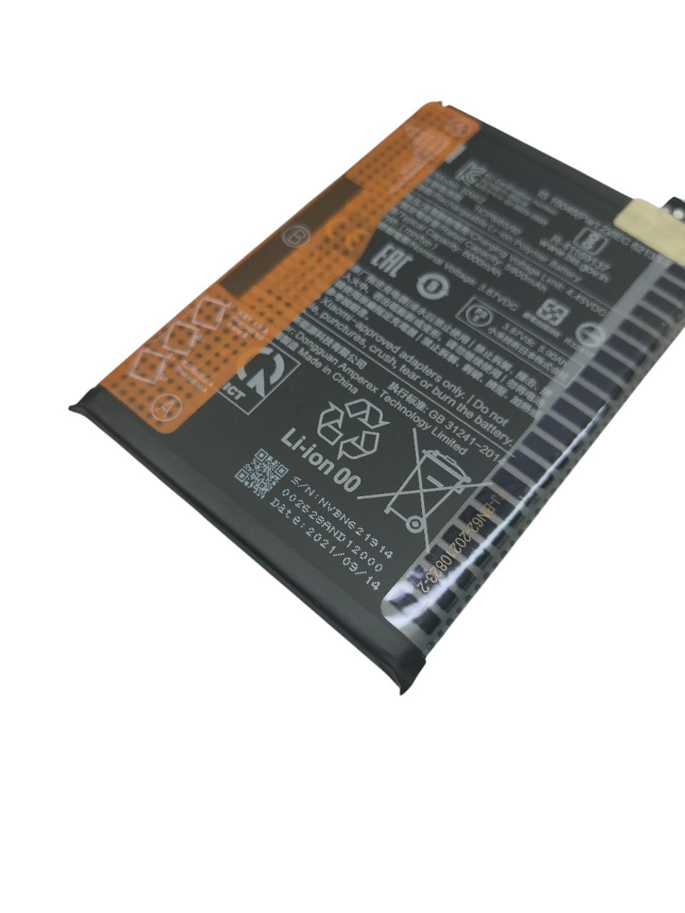 Xiaomi Redmi 9T (M2010J19SG) / Poco M3 (M2010J19CG) (M2010J19SG) (BN62) - Аккумулятор (батарея) (АСЦ)