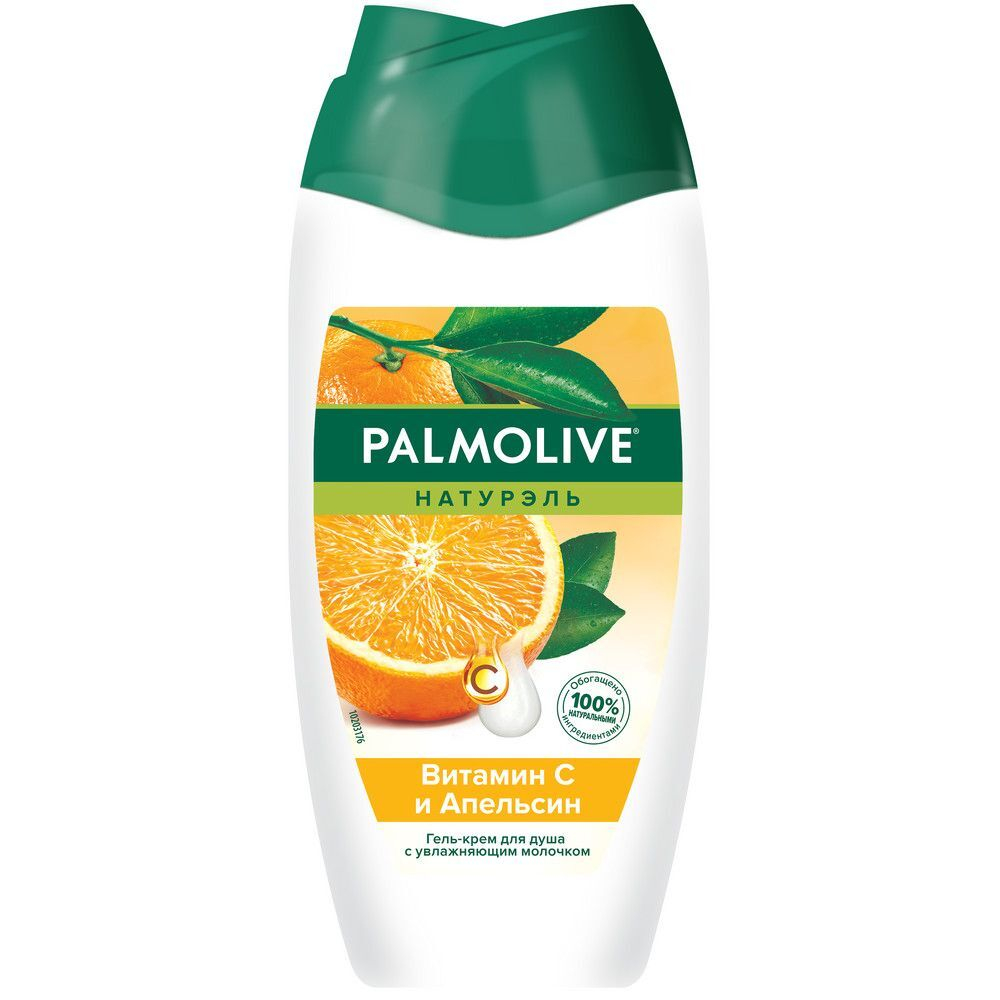 Palmolive Витамин С и Апельсин Гель для душа 250 мл