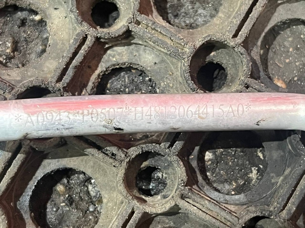 Трубка кондиционера 2024г