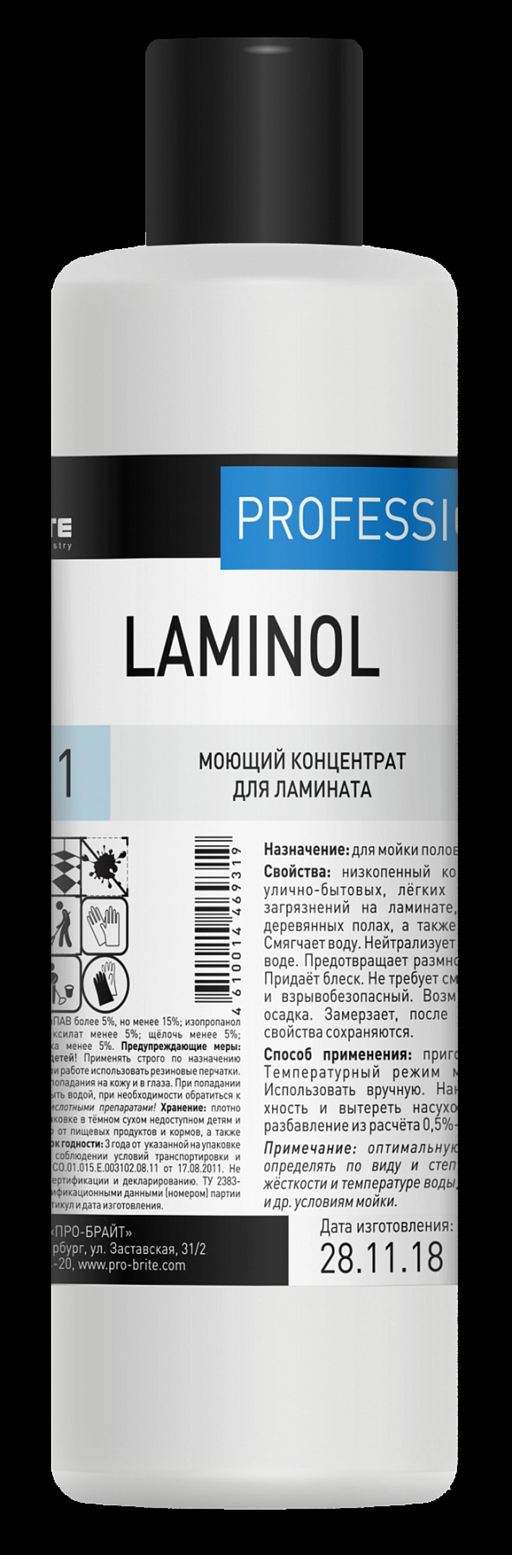 Средство Pro-Brite Laminol Concentrate 1л для паркета и ламината / 023-1