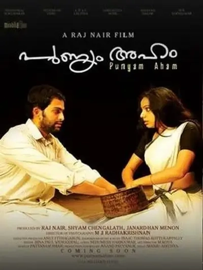 В поисках себя (2010) (DVD-R)