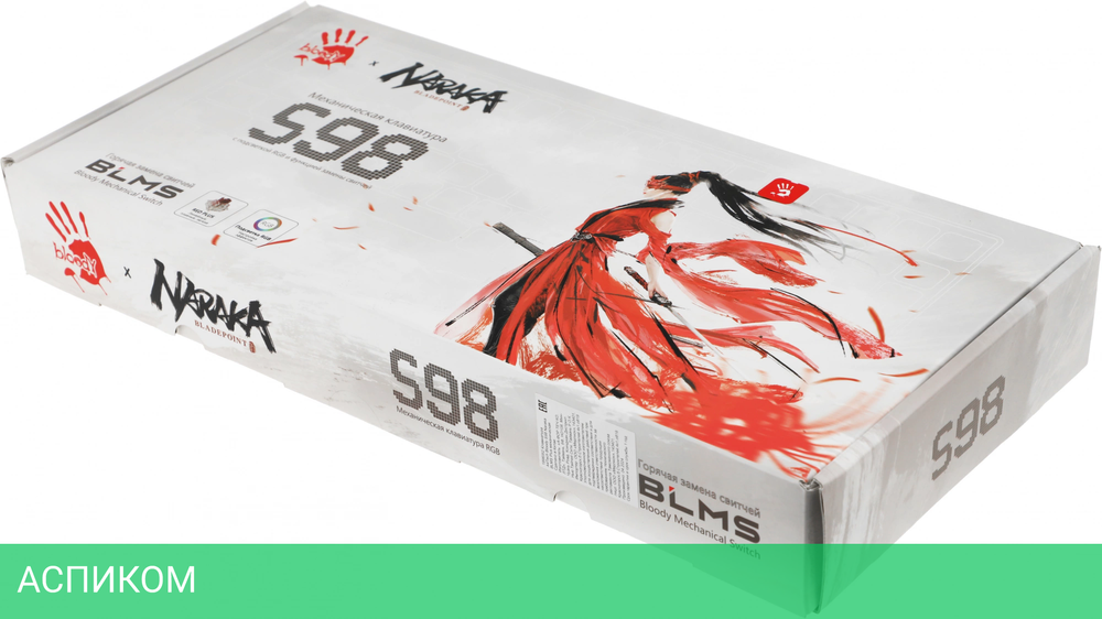 Клавиатура A4Tech Bloody S98 Naraka BLMS Red Plus Switch