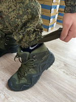 Горка 5 зима / зелёный пиксель