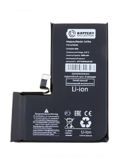Аккумулятор для iPhone 14 Pro - Battery Collection с верификацией