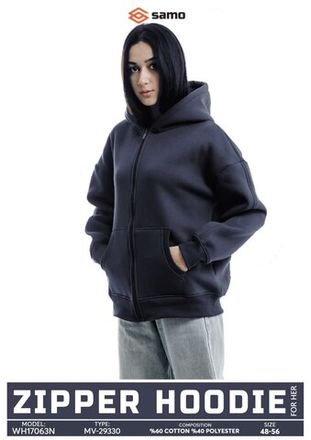 УТЕПЛЕННАЯ ОДЕЖДА