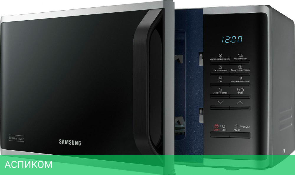 Микроволновая печь Samsung MS23K3513AS/BW