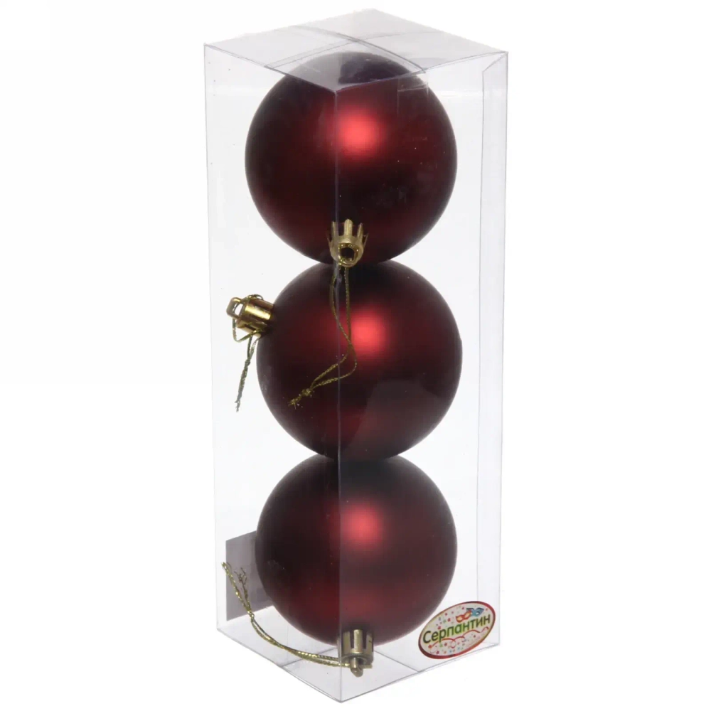 Новогодние шары 7 см (набор 3 шт) «Матовый», темный рубин