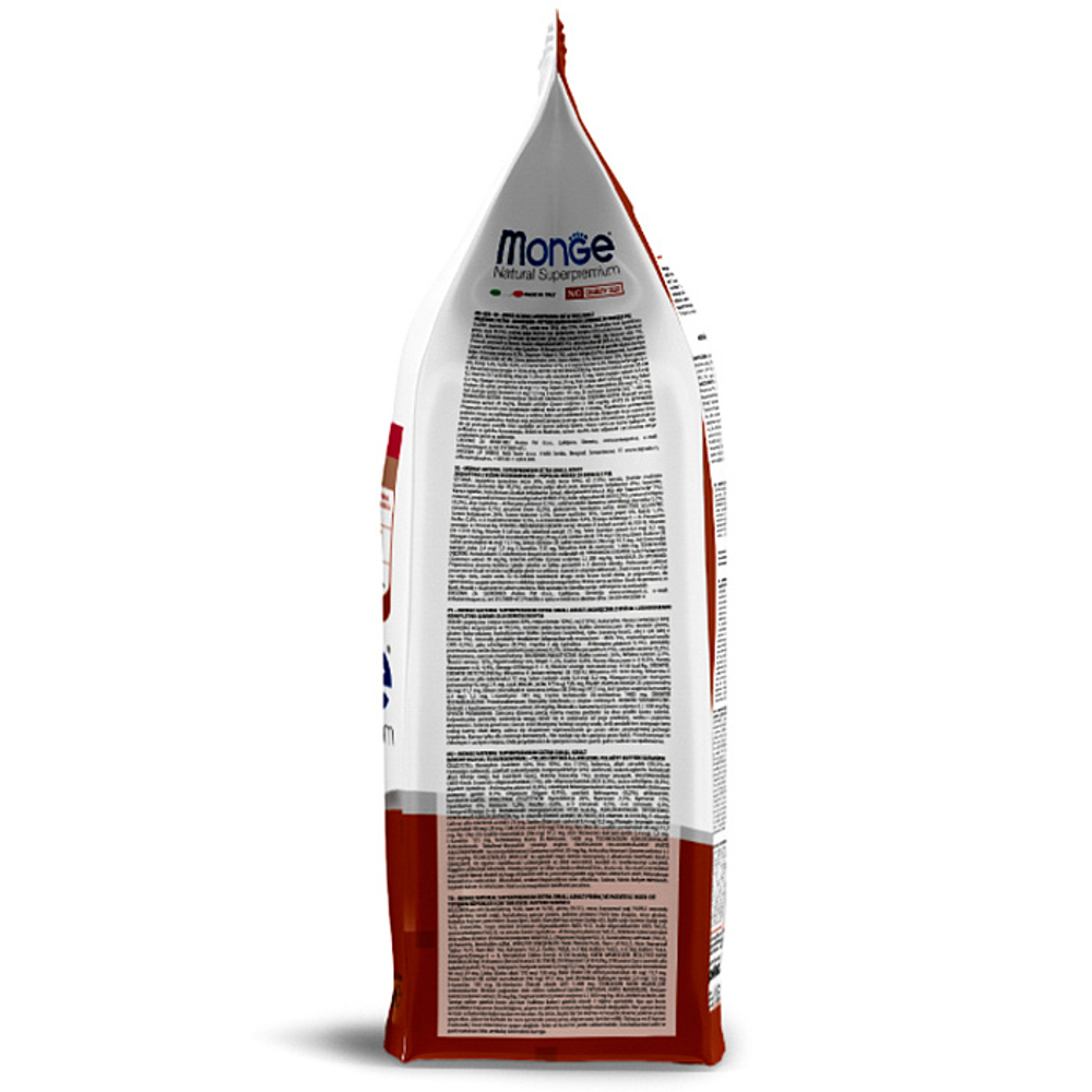 Сухой корм для щенков и беременных собак мелких пород из ягненка с рисом Monge Dog Speciality Line Monoprotein Mini 0,8кг