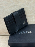 Визитница Prada