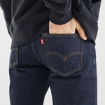 Джинсы Levi's Skateboarding 511™ SLIM 5 POCKET