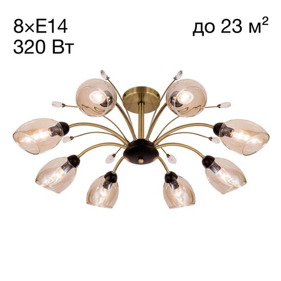 CL108185 Комета Бронза+Дымч. Св-к Люстра