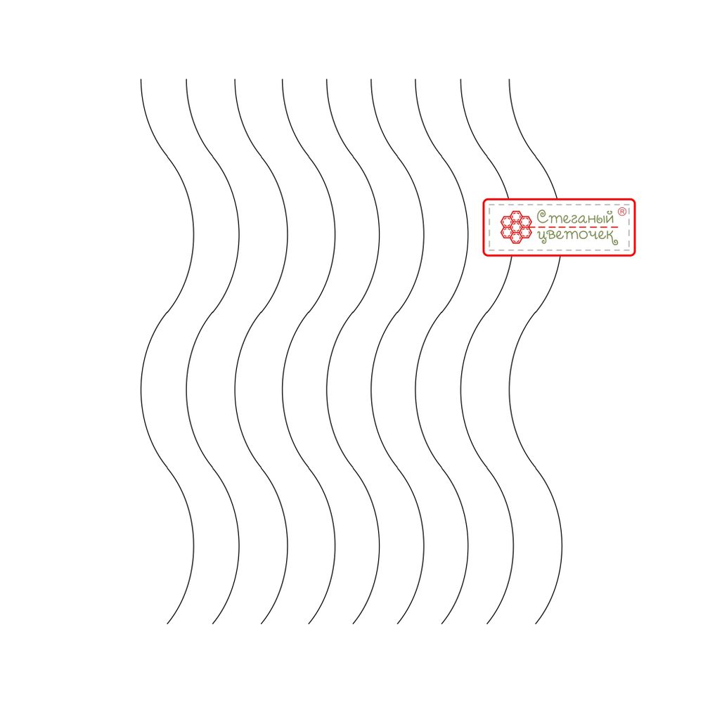 Линейка для стежки №20, 3 мм (арт. Y20)