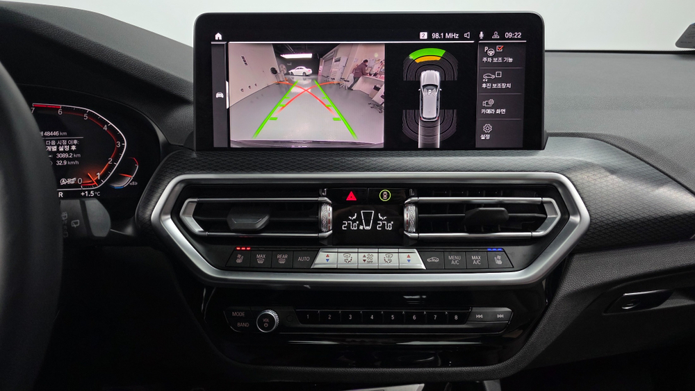 BMW X3 (G01) xDrive 20i M Sport