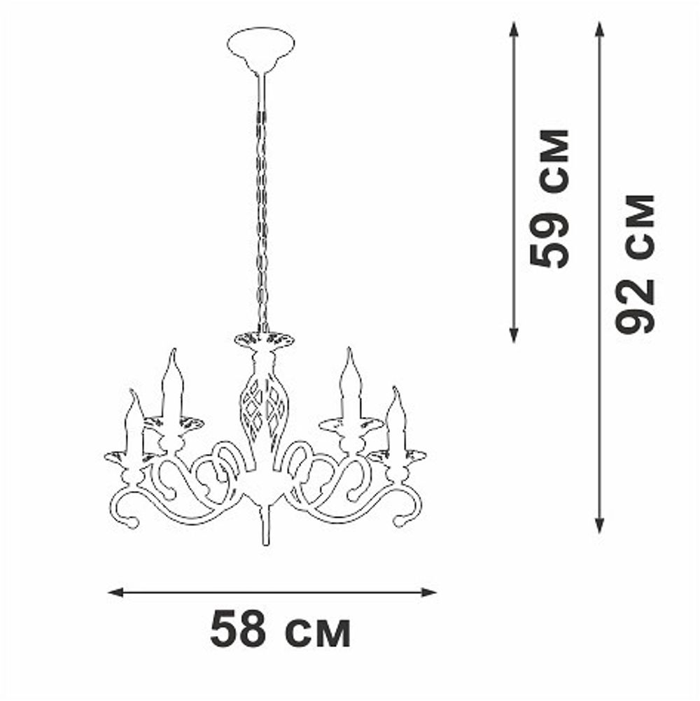 Подвесная люстра Vitaluce V1692 V1692-0/5