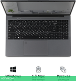 Ноутбук Azerty Memoir RB-1560