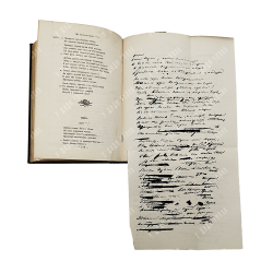 Баратынский Е. А. Полное собрание сочинений. В 2-х томах. СПб., 1914-1915.