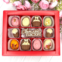 Шоколадный набор "Светлой Пасхи. Корзина и кулич": шоколадка-надпись и 10 конфет ручной работы