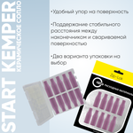 OSA START Kemper Set 15 (сопла керамические MS 15, 10 шт) STMN0016