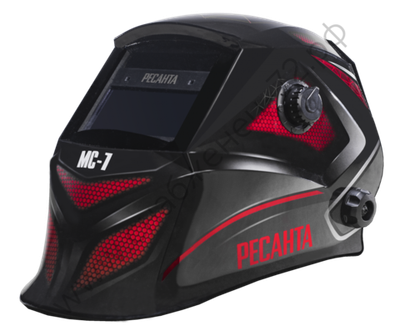 Сварочная маска Ресанта МС-7