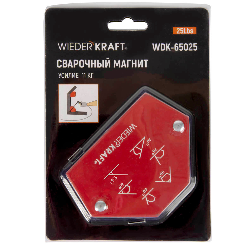 WDK-65025 Сварочный магнит, углы 30°, 45°, 60°, 75°, 90°, 135°, усилие 25 Lbs