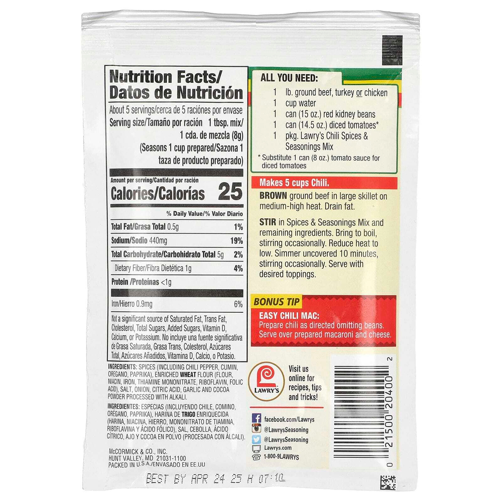 Lawry's, Чили, смесь специй и приправ, 41 г (1,48 унции)