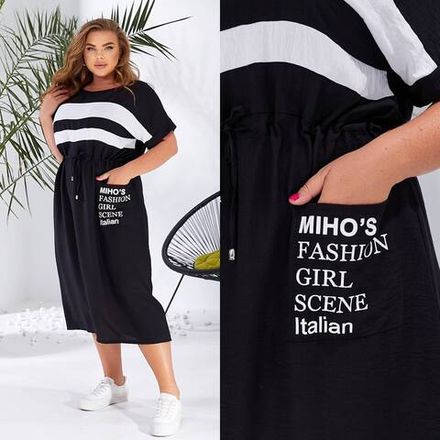 Платье УК-5347-2 Fabrika Фото 2