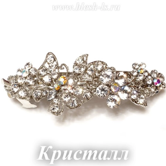 Заколка с замком на серебристой основе "Бабочка на цветах", Кристалл