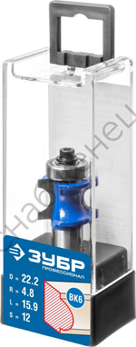 ЗУБР 22.2x25.4мм, радиус 4.8мм, фреза полустержневая с подшипником