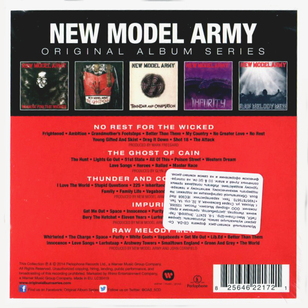 New Model Army / Original Album Series (5CD)