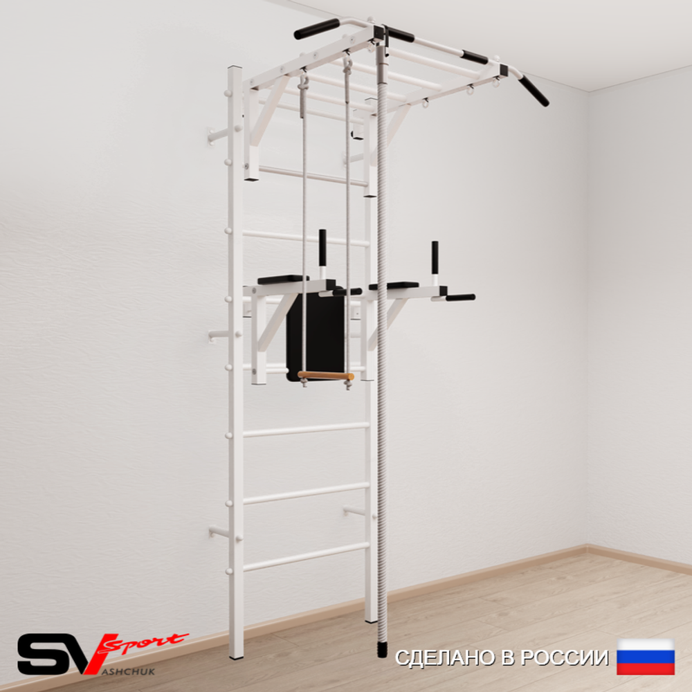 Шведская стенка Sv Sport усиленная 646 (Турник рукоход/Брусья/Канат/Трапеция)
