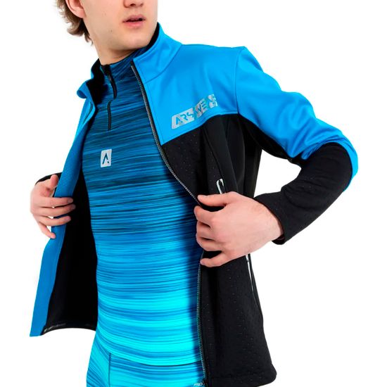 Мужская разминочная куртка ARSWEAR Race Man фото 2