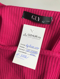Платье Gly в рубчик, визуально на 42 размер
