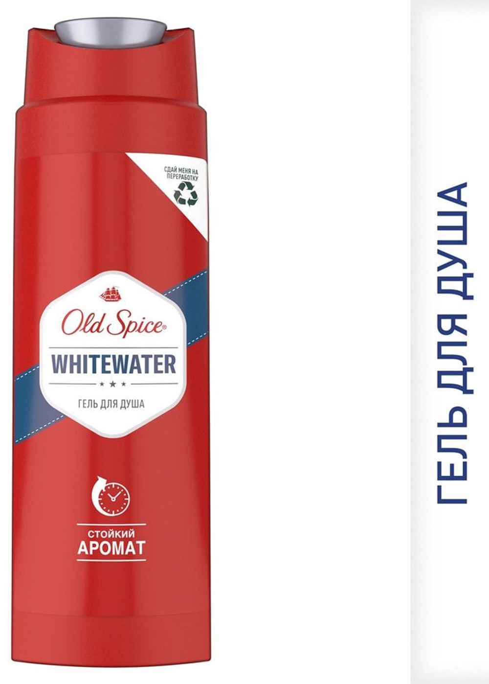 OLD SPICE 250мл. Гель для душа + Шампунь Whitewater