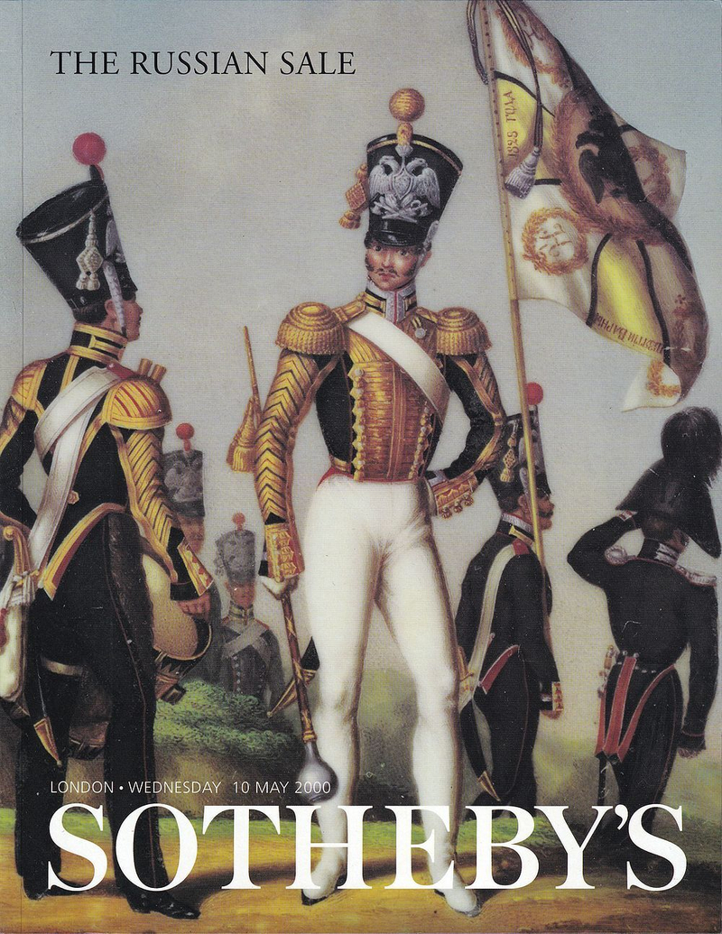 Каталог аукциона Sotheby's, Лондон, Русские торги от 10 мая 2000 года
