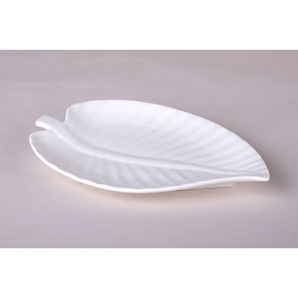 Блюдо сервировочное 20х2см