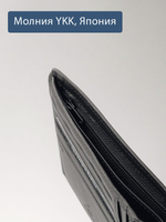 626 R - Портмоне с отделением на молнии и RFID защитой