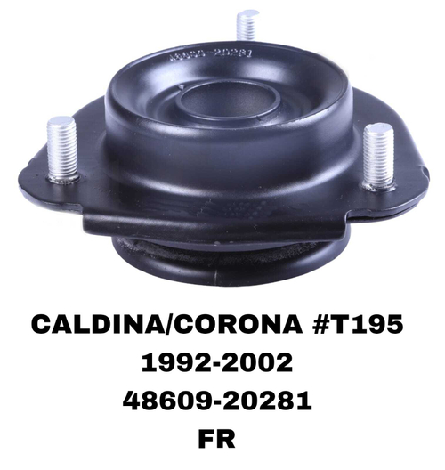 ЧАШКИ CALDINA/CORONA #T195 92-02