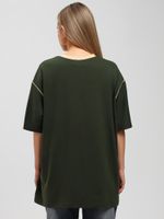 Футболка Фрегат Виотекс ХАКИ