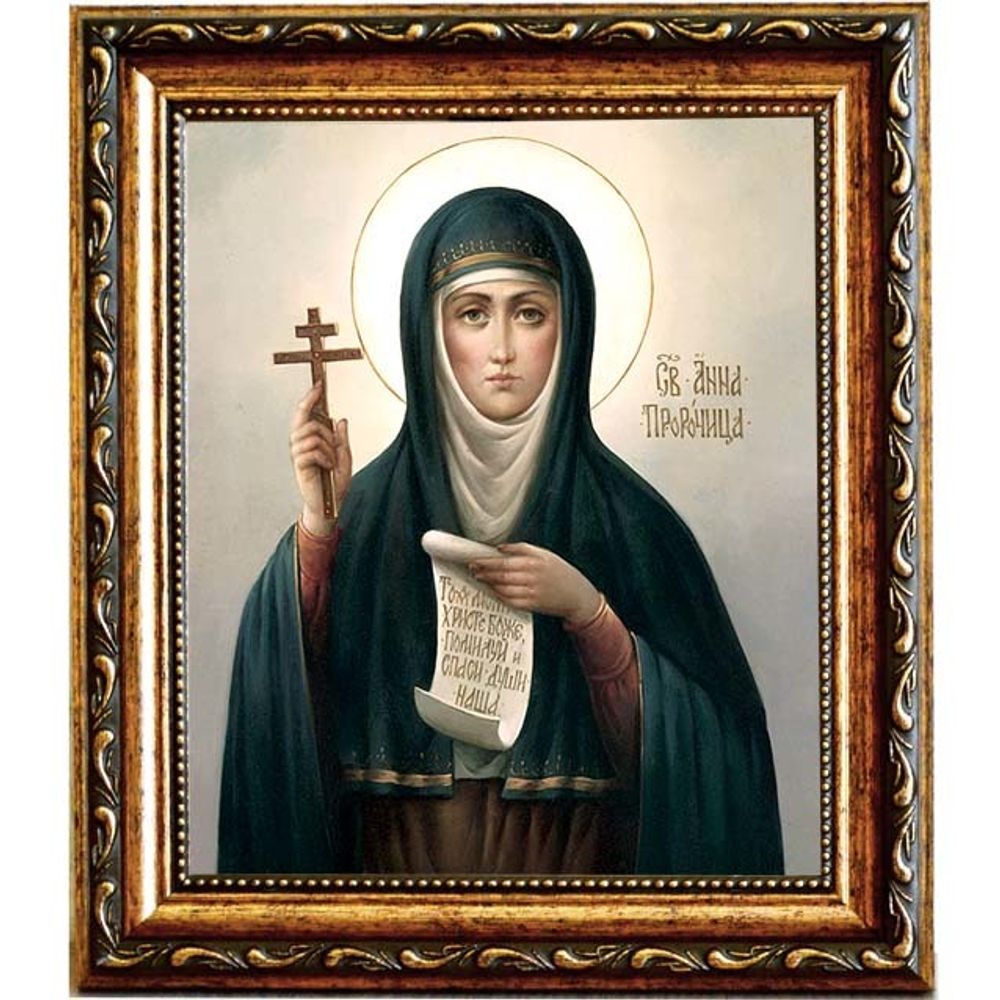 Анна Пророчица праведная, дочь Фануилова. Икона на холсте.