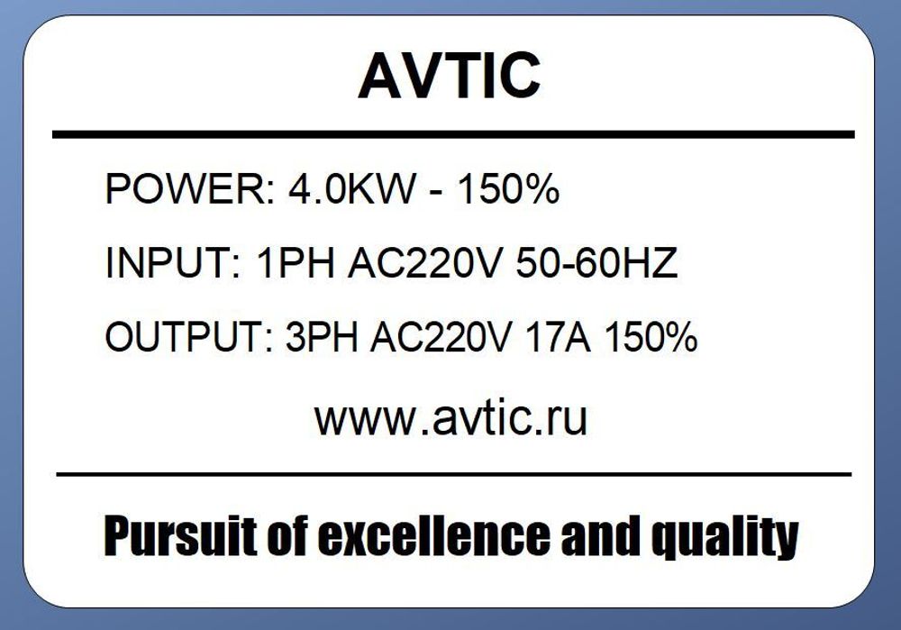 Преобразователь частоты M402T2VB-150% 4.0 кВт 220В