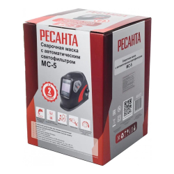 Маска сварщика хамелеон, с ручной регулировкой, Ресанта, МС-5, 4 DIN, 13 DIN, 65/57