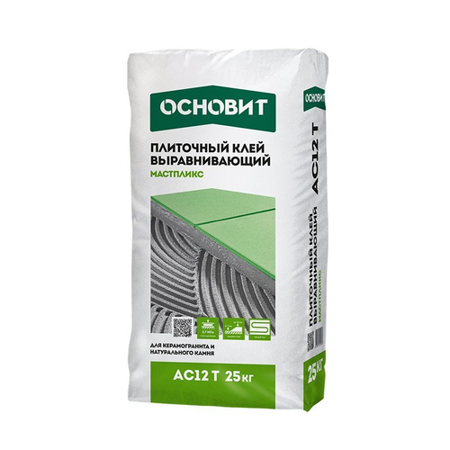 Клей для плитки Основит Мастпликс AC12  (Т-12), выравнивающий, цементный, беспылевой, 25 кг